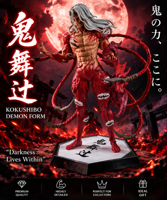 Kokushibo Demon Form 26cm premium anime figure