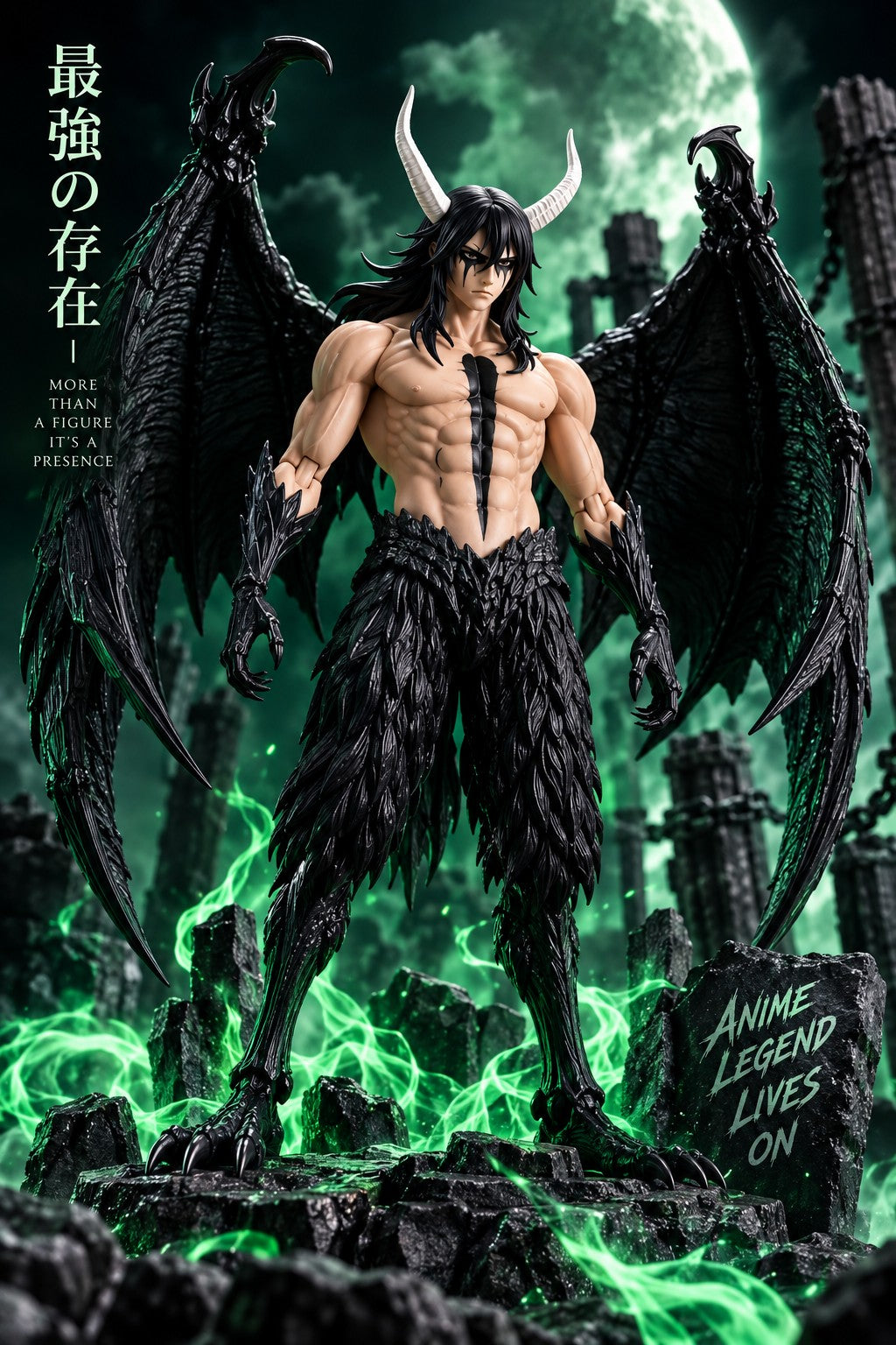 Ulquiorra Cifer Segunda Etapa 28cm anime collectible figure front view
