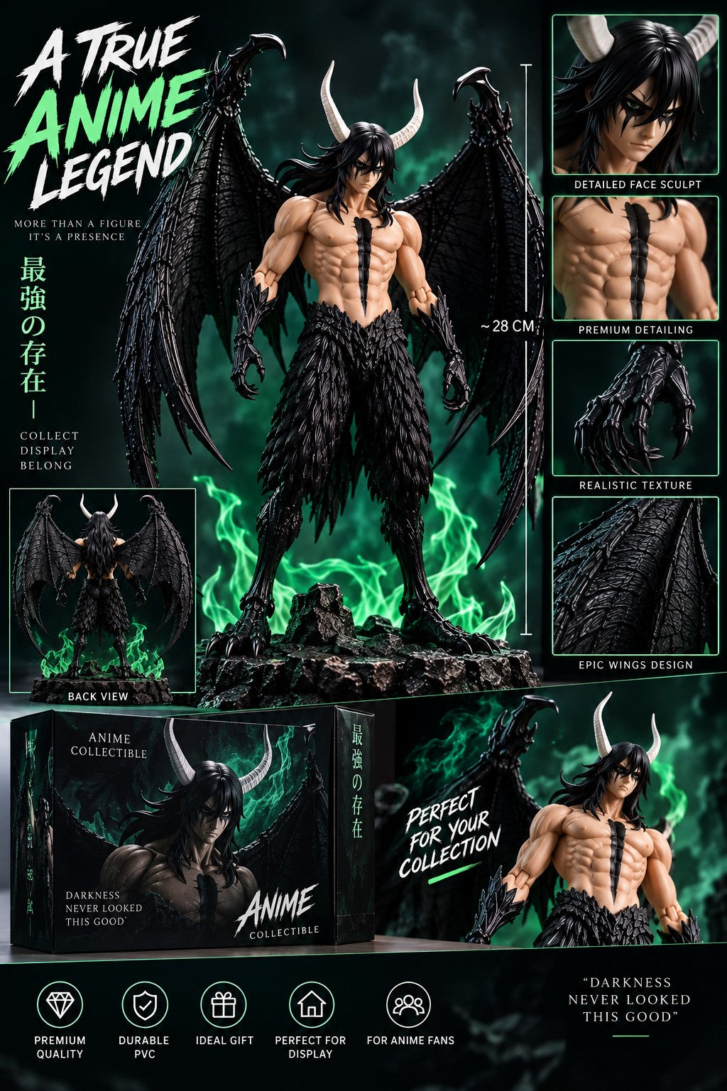 Ulquiorra Cifer figure 28cm specifications and packaging