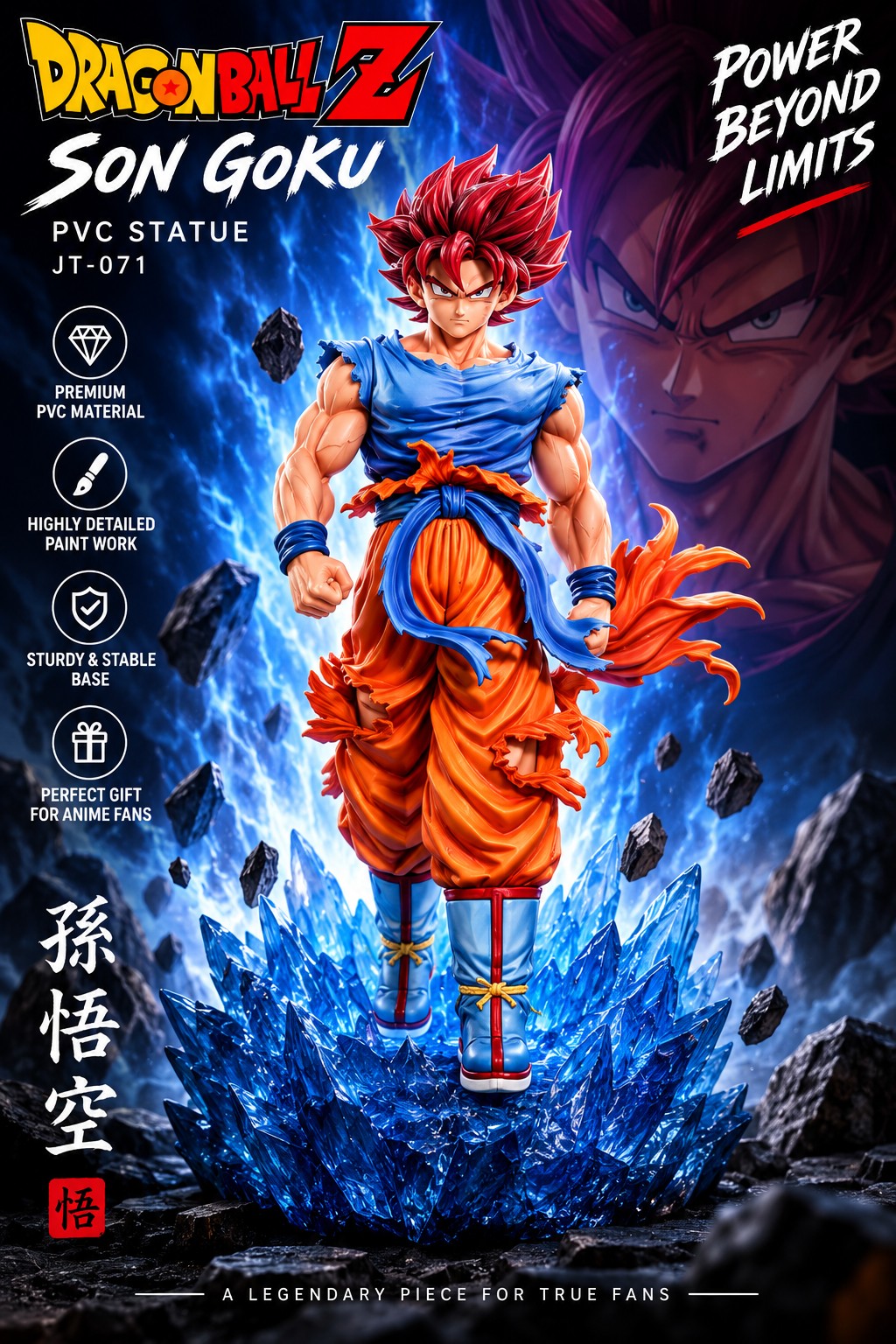 Son Goku Dragon Ball Z premium PVC statue display