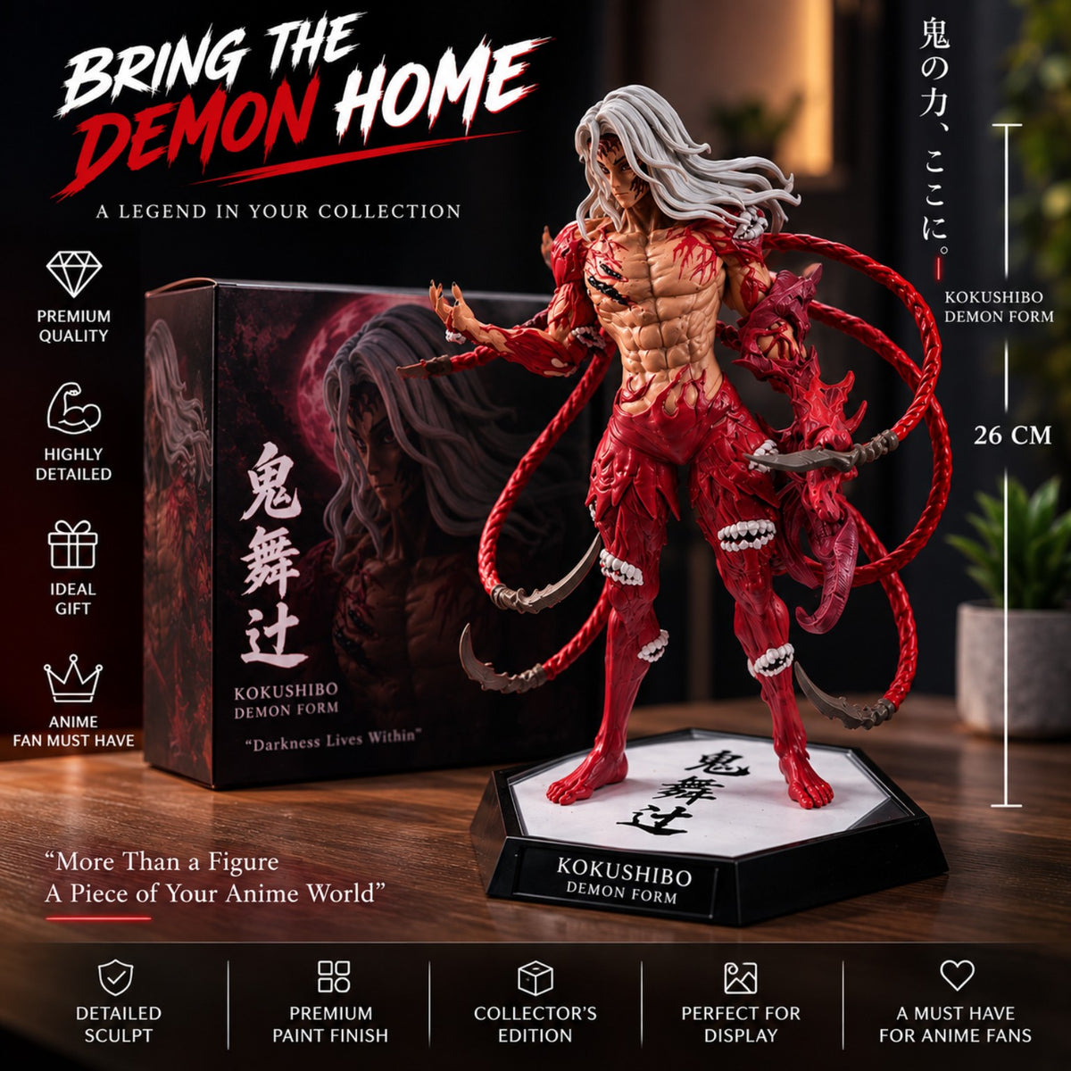 Kokushibo Demon Form collectible figure with display packaging