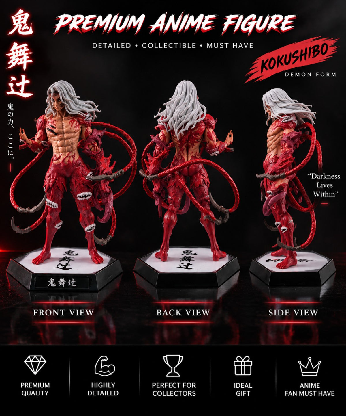 Kokushibo Demon Form figure front back and side views